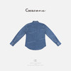 COCO ZONE 早春设计感气质蓝色翻领牛仔衬衫ACD2A0005 商品缩略图1