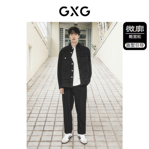 GXG男装 时尚满印休闲舒适柔软翻领夹克外套   秋季热卖夹克 商品图1