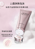 欧菲姿晶钻花妍柔肤云朵洁面乳清洁温和洗面奶 商品缩略图0