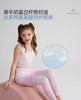 【春上新】8楼爱慕儿童Aimer Kids女孩小奶皮二阶段中长背心AJ115G892，吊牌价239元 商品缩略图1
