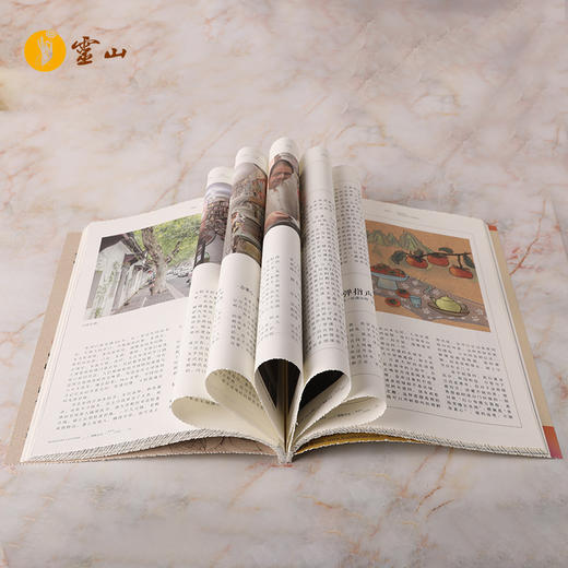 《佛教文化》（双月刊） 商品图2