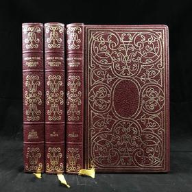 王尔德作品全集（全3卷） 苍鹭出版社（HeronBooks）复古仿皮精装本