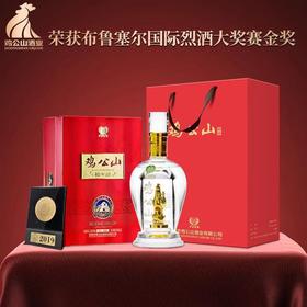 鸡公山白酒金鸡15年陈酿浓香型年份老酒高档礼盒装