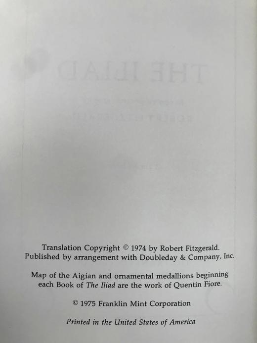 限量版！荷马史诗《伊利亚特》 卷首1幅插图 豪华皮装 大32开 商品图5