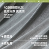 【云粉节】【2件8.5折】6楼蕉下男士肤感莫代尔内裤（单条装）SF04625吊牌价29 商品缩略图1