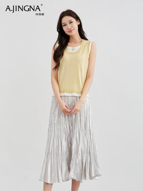 【特价不退换】阿菁娜简约时尚感撞色时髦背心F30C301001