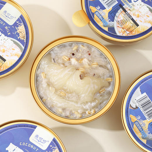 燕叨叨厚椰乳花胶鱼胶羹胶原蛋白6碗*252g开盖即食无腥味速食早餐礼盒装 1盒*6碗*252g（礼盒装） 商品图7