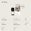 Aroma Promise头发保养套组 商品缩略图6