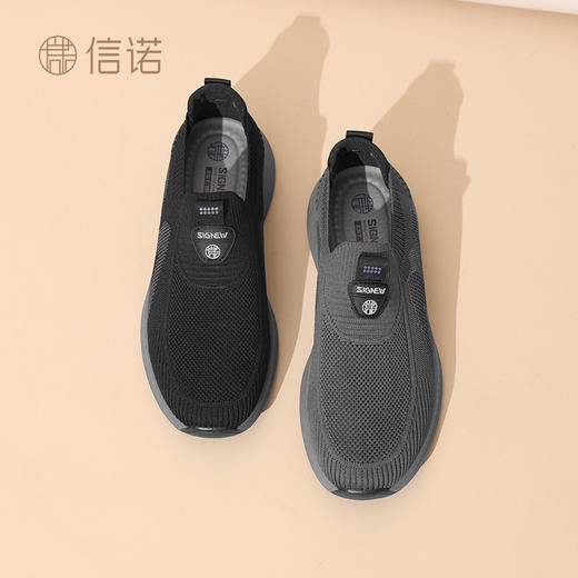 信诺爸爸健步鞋舒适软底单鞋2025新款春季男鞋轻便透气休闲运动鞋N5C129-06 商品图5