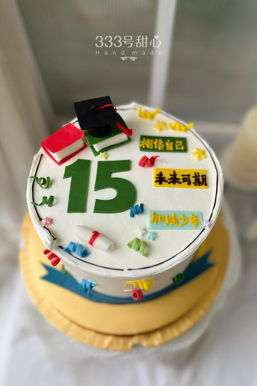 糖牌&学习(备注年龄) 商品图0