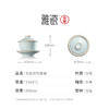 汝窑迷你盖碗 商品缩略图5