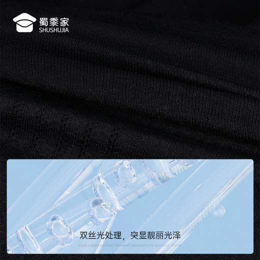 【液氨透气POLO衫】商务翻领短袖T恤 休闲凉爽上衣POLO衫 商品图6