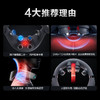 SKG颈椎按摩仪_G7系列2代 商品缩略图1