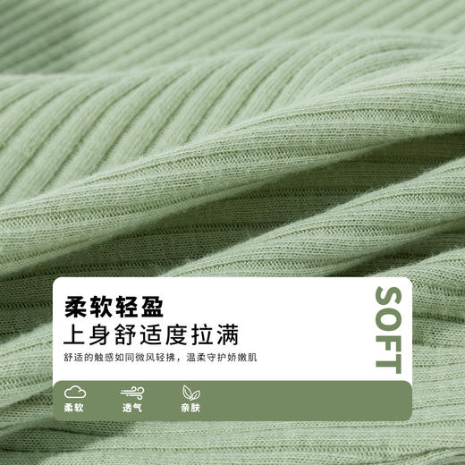 贝贝怡女童2025年春季打底裤长裤 商品图4