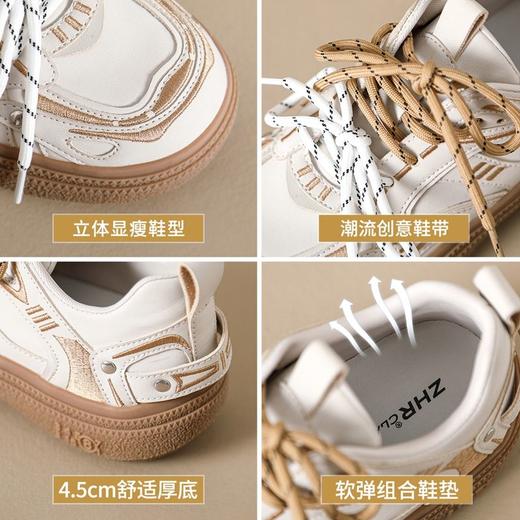 ZHR则则复古德训鞋女2024秋季时尚百搭运动休闲鞋潮流拼色板鞋女 商品图4