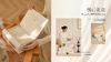 叁尔悦己礼盒 商品缩略图0