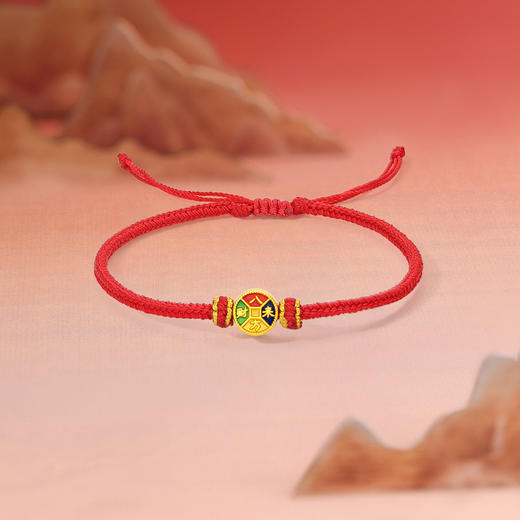 周六福黄金手绳女款5d硬金定价八方来财招财铜钱珐琅红手绳手饰 商品图4