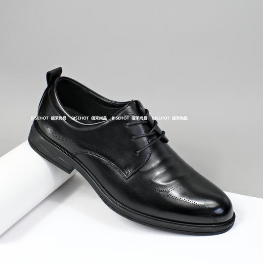 佰禾尚品T22B51011（W） 商品图0