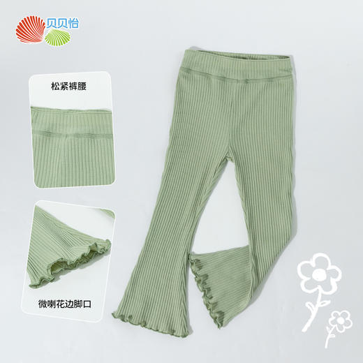 贝贝怡女童2025年春季打底裤长裤 商品图9