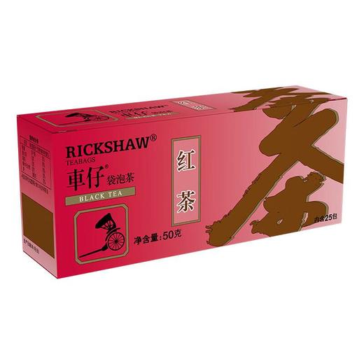 S25小车仔红茶50g（新） 商品图0