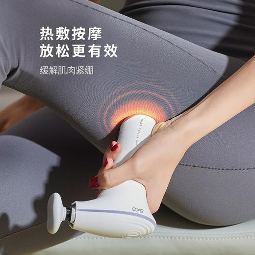 skg筋膜枪_F5mini 商品图1