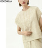 COCOBELLA[莱赛尔]对丝拼接压褶肌理缎面T恤春通勤上衣TS0010-2 商品缩略图1