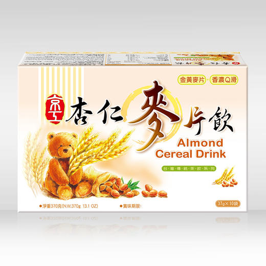 京工牌杏仁麦片饮「奶素」| 37g*10袋/盒 黄金麦片香浓Q弹 方便代餐 宝岛台湾【京工系列任买3盒包邮】 商品图0