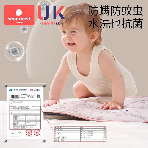 科巢婴儿枕头宝宝云片枕苎麻冰丝夏季透气儿童凉枕0到6个月以上新生儿 商品图4