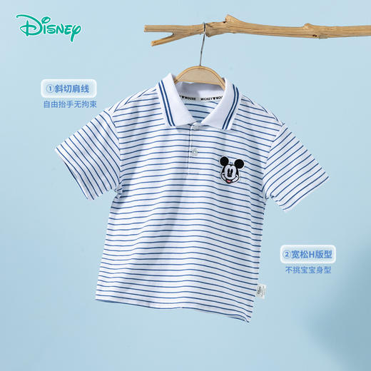 迪士尼【米奇条纹POLO衫】25夏季新款男童纯棉短袖宽松透气T恤ZD2ES027 商品图1