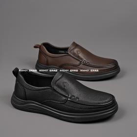 佰禾尚品T22B51012（W）