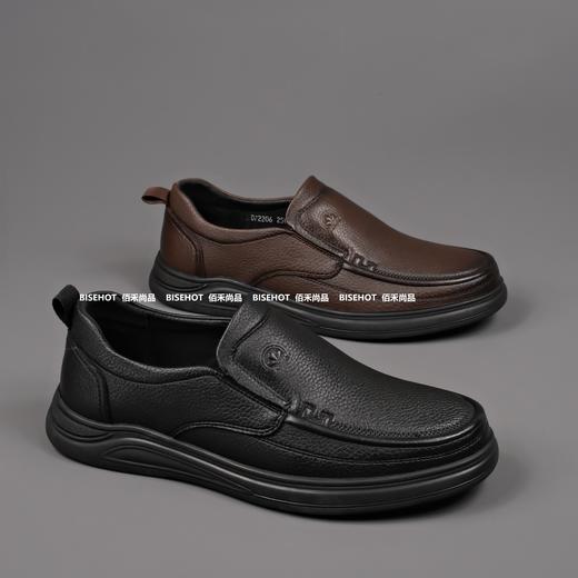 佰禾尚品T22B51012（W） 商品图0