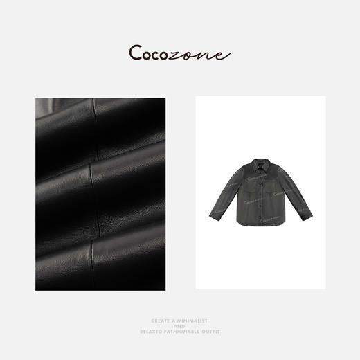 COCO ZONE 2025春季高级感气质单排扣皮衬衫ACD1A0077 商品图2