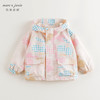【三防】马克珍妮男女童元气时尚幻彩外套2025年春装新款550537 商品缩略图3
