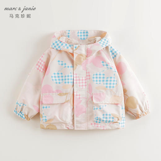 【三防】马克珍妮男女童元气时尚幻彩外套2025年春装新款550537 商品图3
