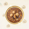 燕叨叨陈皮莲子绿豆沙礼盒  0脂低钠速食代餐粥八宝粥 陈皮莲子红豆沙节日送礼 商品缩略图11