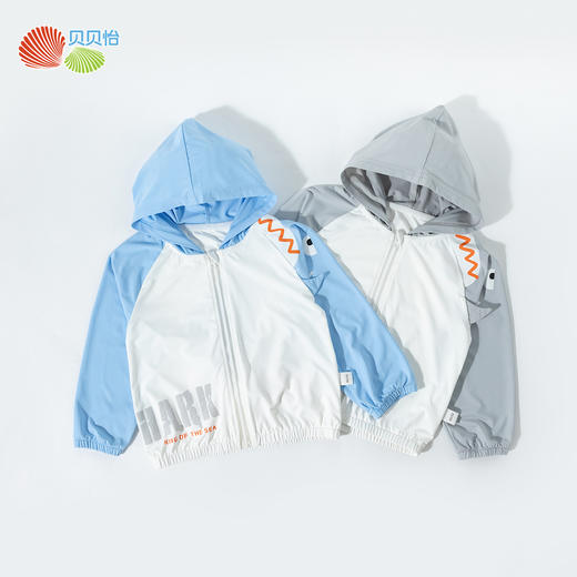 贝贝怡【UPF50+】25春夏新款男童防晒衣儿童轻薄透气速干防外套 商品图7