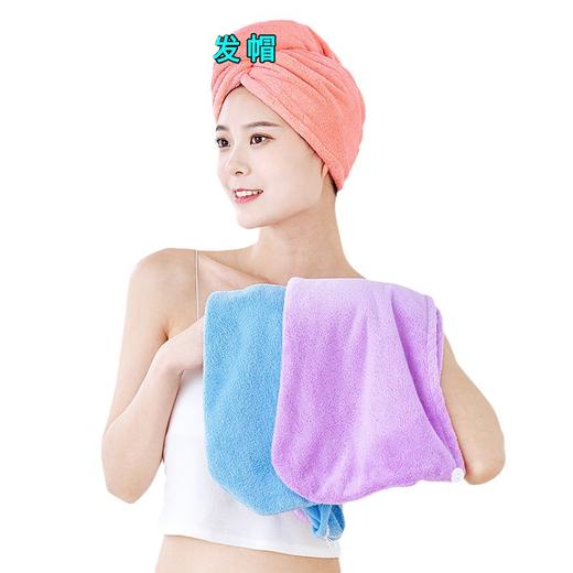 【9.9包邮干发帽 告别吹风机】干发帽 帽柔软不脱毛不闷热旅行居家常备好物 商品图5