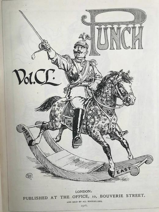 1916年1-6月 英国讽刺漫画杂志《笨拙》 漆布精装16开 商品图2