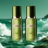【航免仓】LAMER海蓝之谜修护精萃水150ml* 2  【两瓶】 商品缩略图0