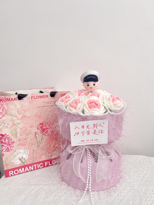 【DIY纯手工钩织11朵小玫瑰花束】纯手工钩织情人节送礼小香风花束（手工产品不支持退换）LQQ 商品图6