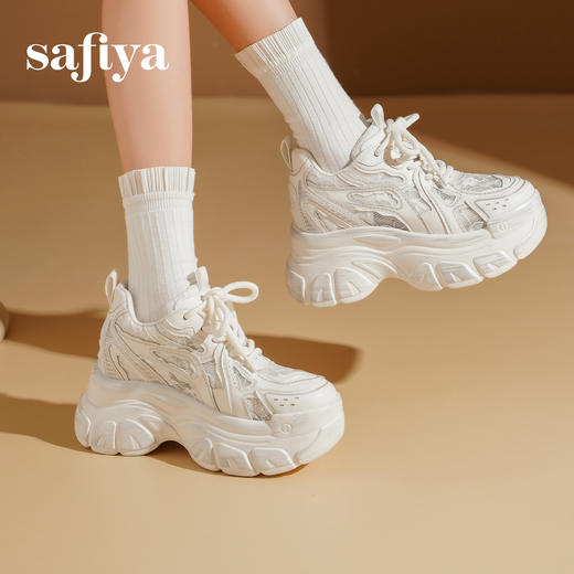 预售10天发|Safiya/索菲娅2025蕾丝透网增高厚底运动休闲老爹鞋 SFD1112238 商品图2