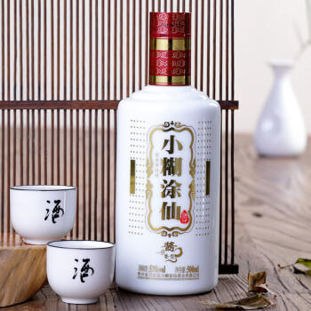 小糊涂仙（普酱）酱香型白酒 53度 500ml*6瓶 整箱装 喜宴婚宴 商务送礼 商品图1
