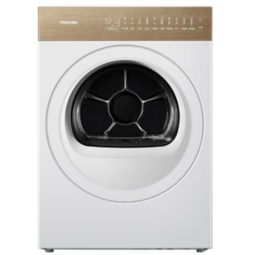 东芝DH-10TC27B干衣机 商品图0
