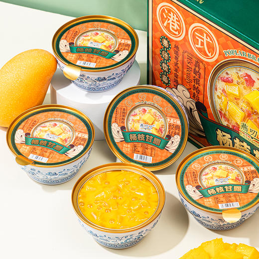 燕叨叨杨枝甘露风味罐头 礼盒装 港式风味 果汁饮品夏季即食1箱*228g*6碗 商品图7