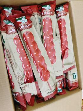 山楂草莓糖葫芦6个