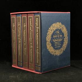 文森特·克罗宁《文艺复兴的故事》（全5卷） 百余幅插图 精装18开带书匣