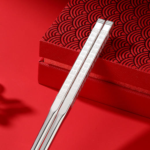 百福银筷 商品图4