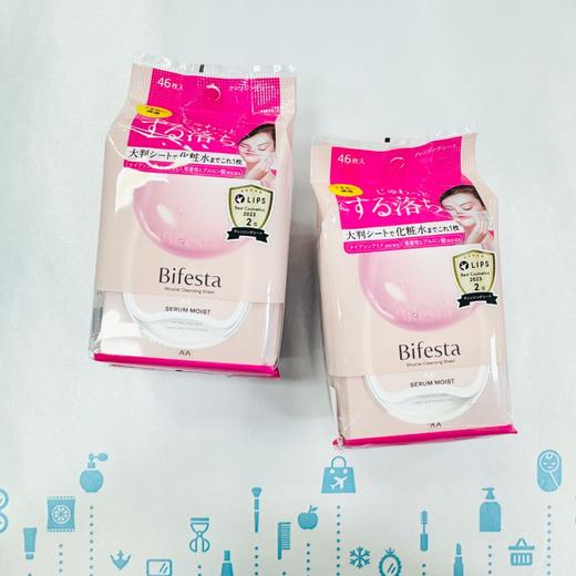 Mandom Bifesta曼丹卸妆湿巾-24版（130782）（130812）（130775） 商品图2