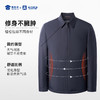 【翻领加绒夹克】防泼水行政夹克外套通勤保暖上衣JZ401 商品缩略图3