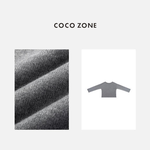 COCO ZONE 100绵羊毛圆领针织衫百搭长袖上衣CC2C2274 商品图2